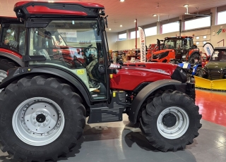 CASE IH QUANTUM 110 CL "DEMO"  - vehiculo DEMO
- reestreno
- año 2025
- 110 cv de potencia
- frutero ancho
- cambio manual
- inversor hidraulico
- plataforma plana
- 4 distribuidores traseros